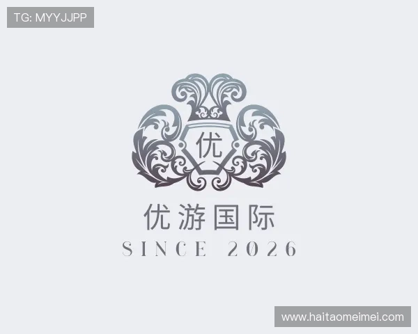 知道优游国际